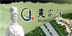 鸡巴奶子裸逼操